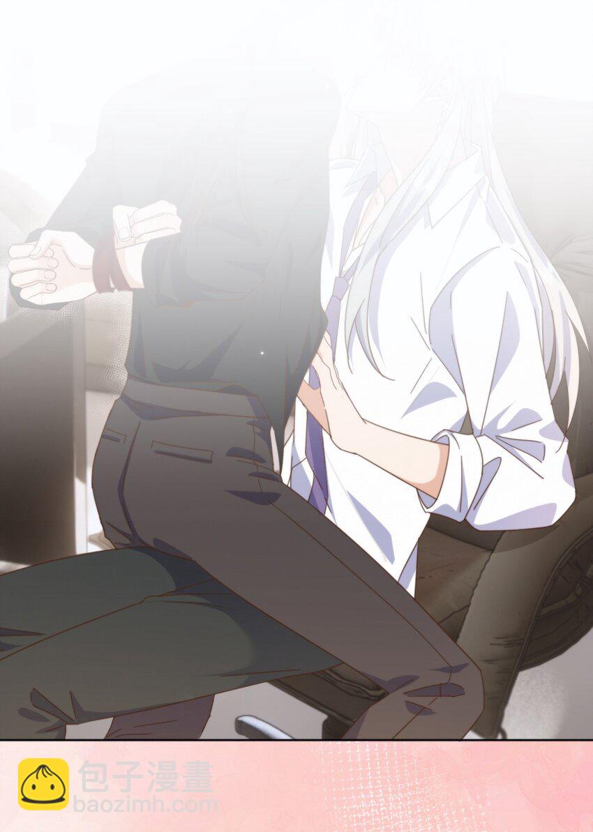 第27话 让我来满足你-第27话