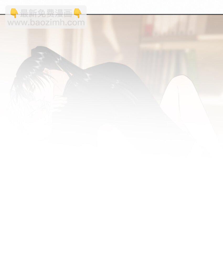 第29话 看上去并不亲密-第29话