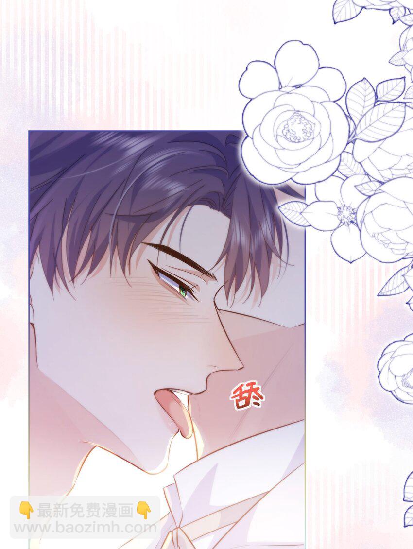 第31话 吃醋-第31话