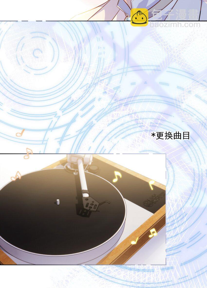 第31话 吃醋-第31话