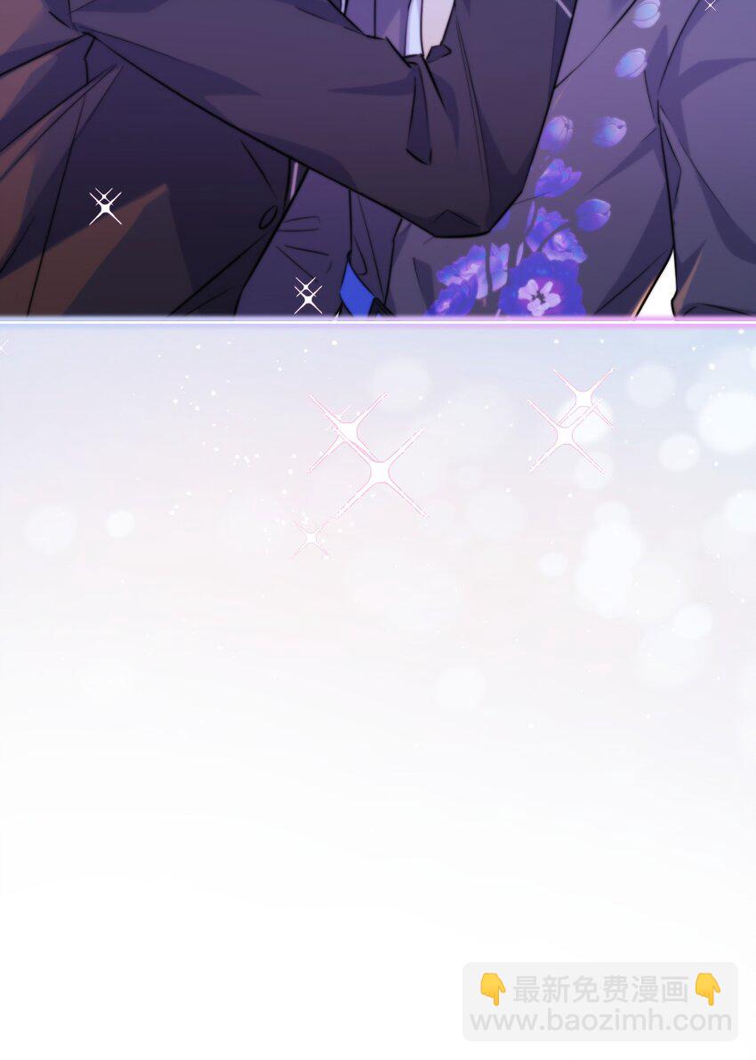 第33话 表白-第33话