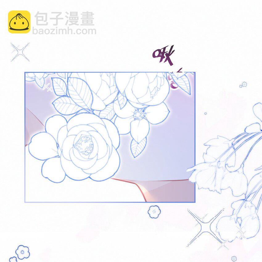 第33话 表白-第33话