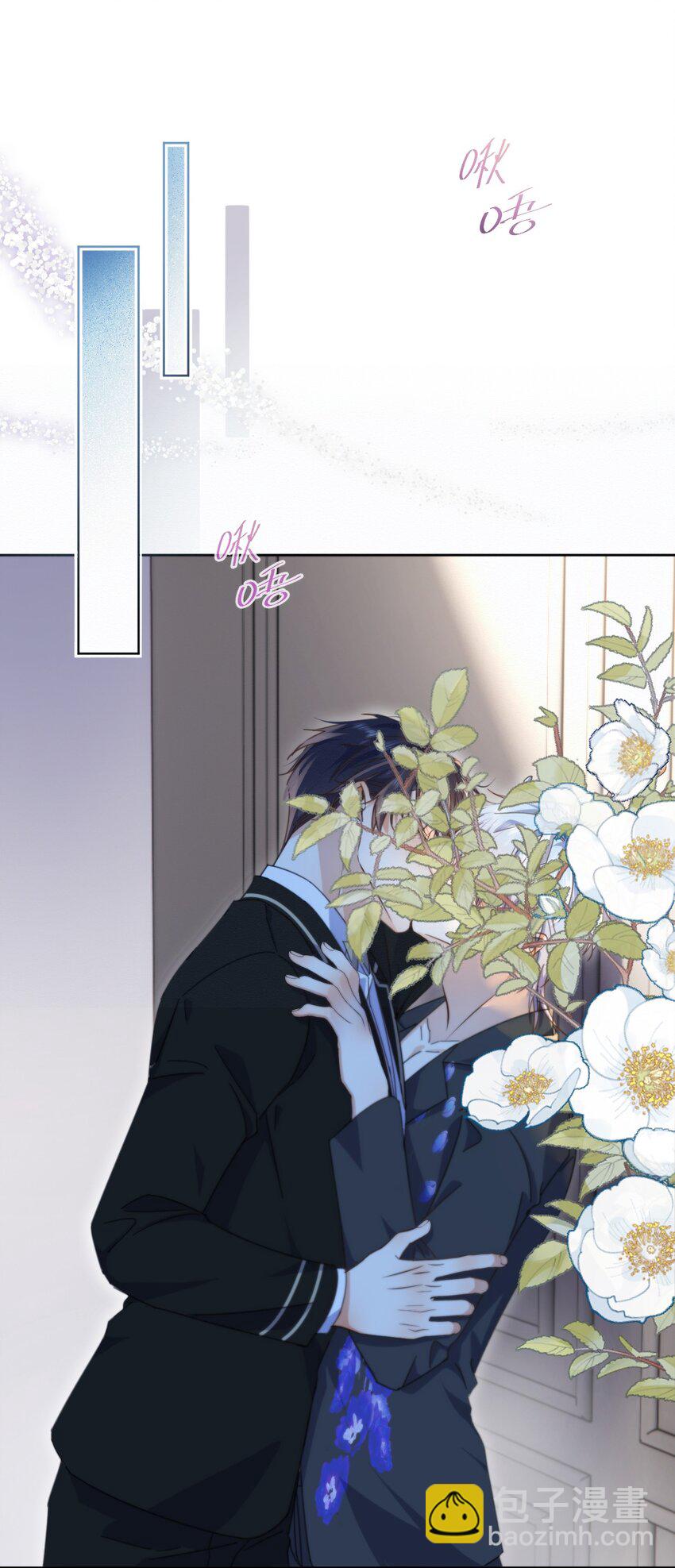 第33话 表白-第33话