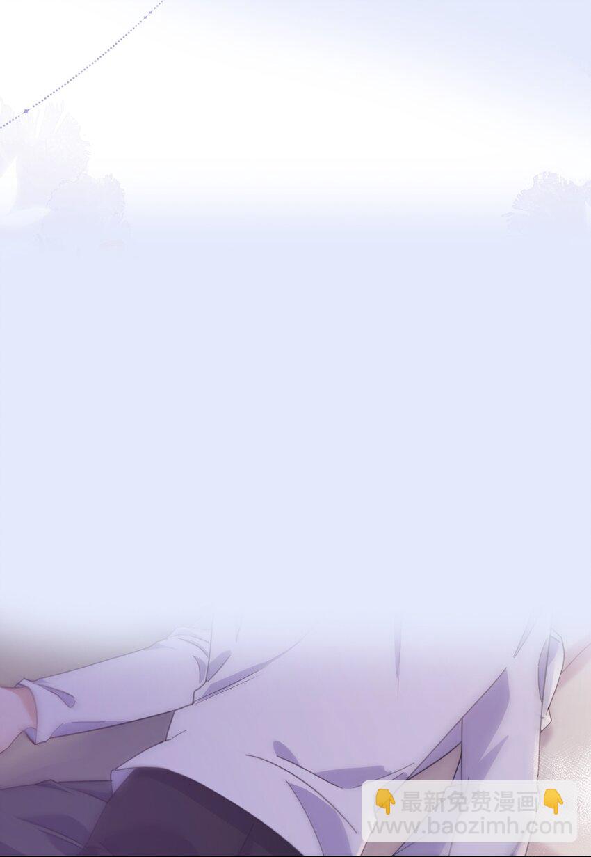 第33话 表白-第33话