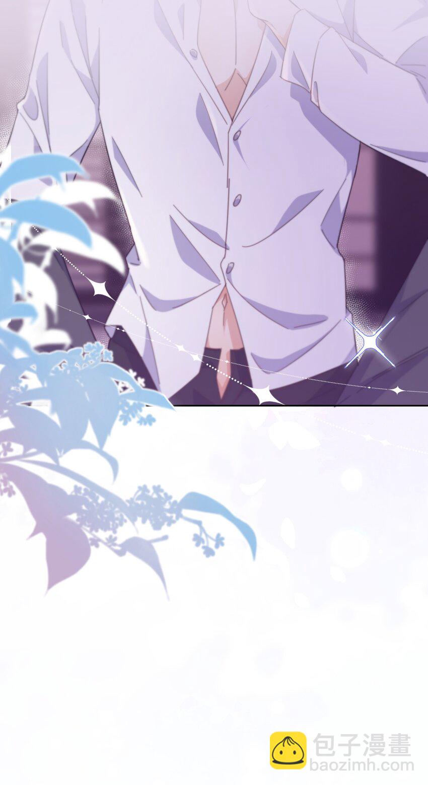 第33话 表白-第33话