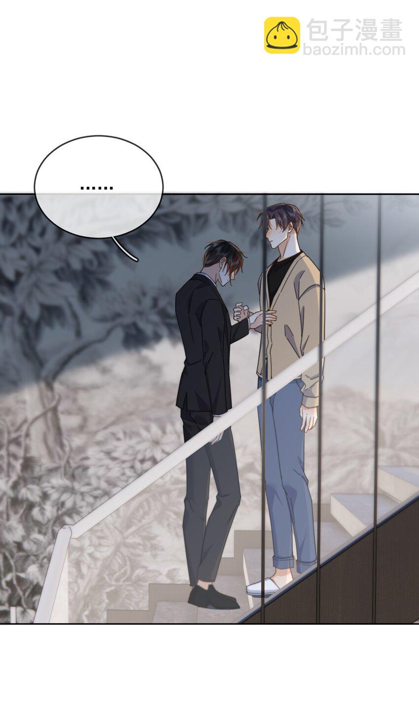 第35话 懊悔-第35话