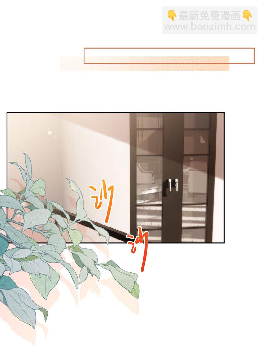 第35话 懊悔-第35话