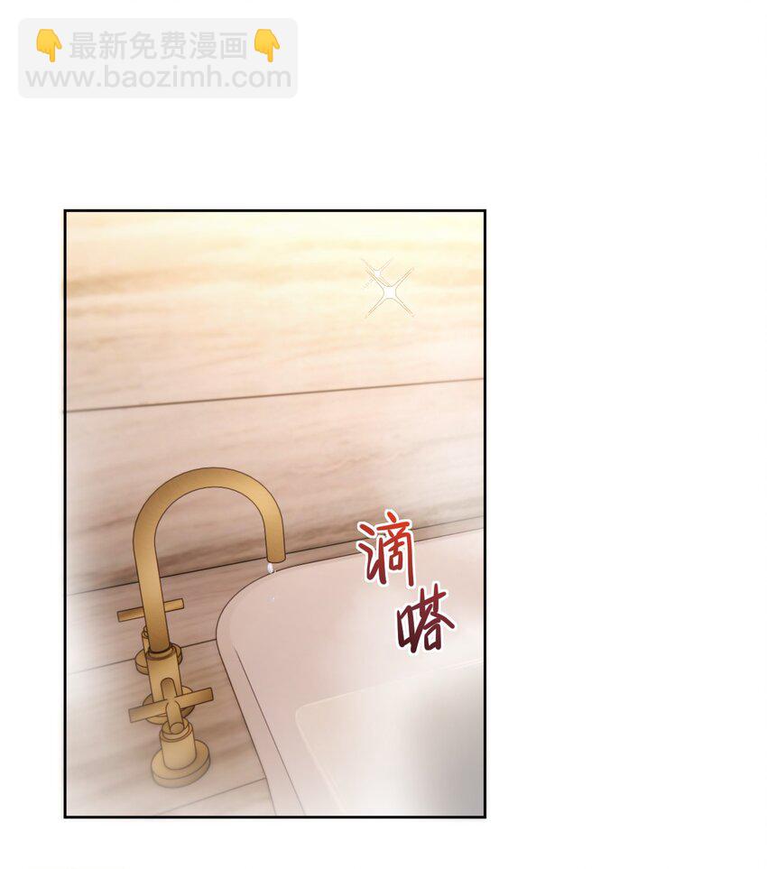 第35话 懊悔-第35话