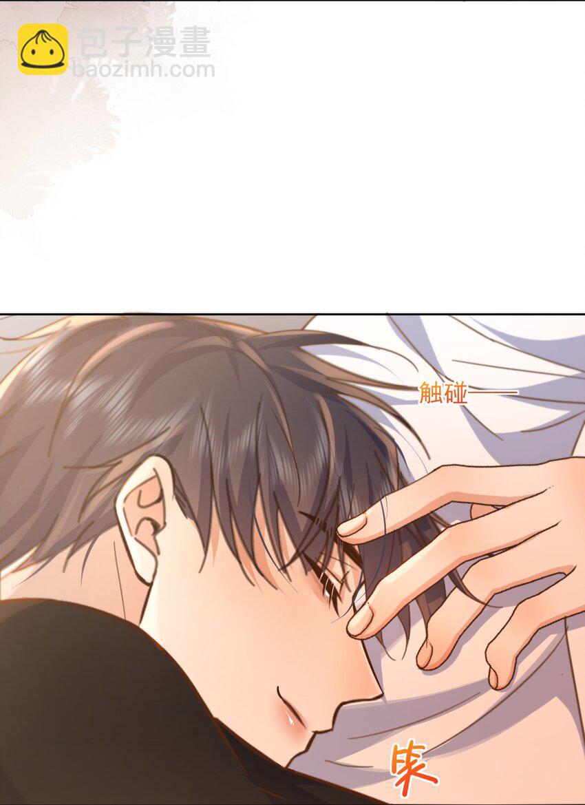 第35话 懊悔-第35话