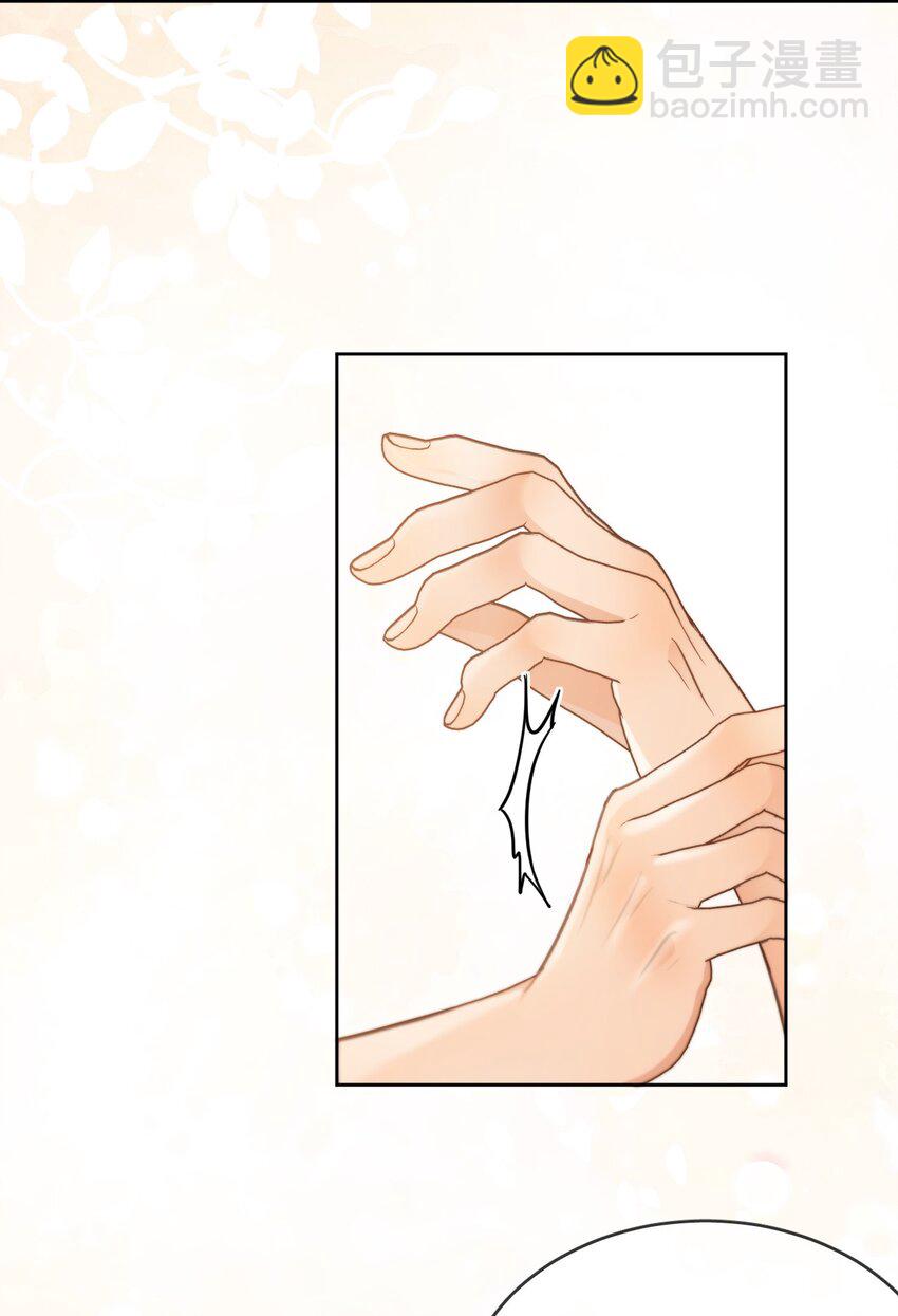 第35话 懊悔-第35话