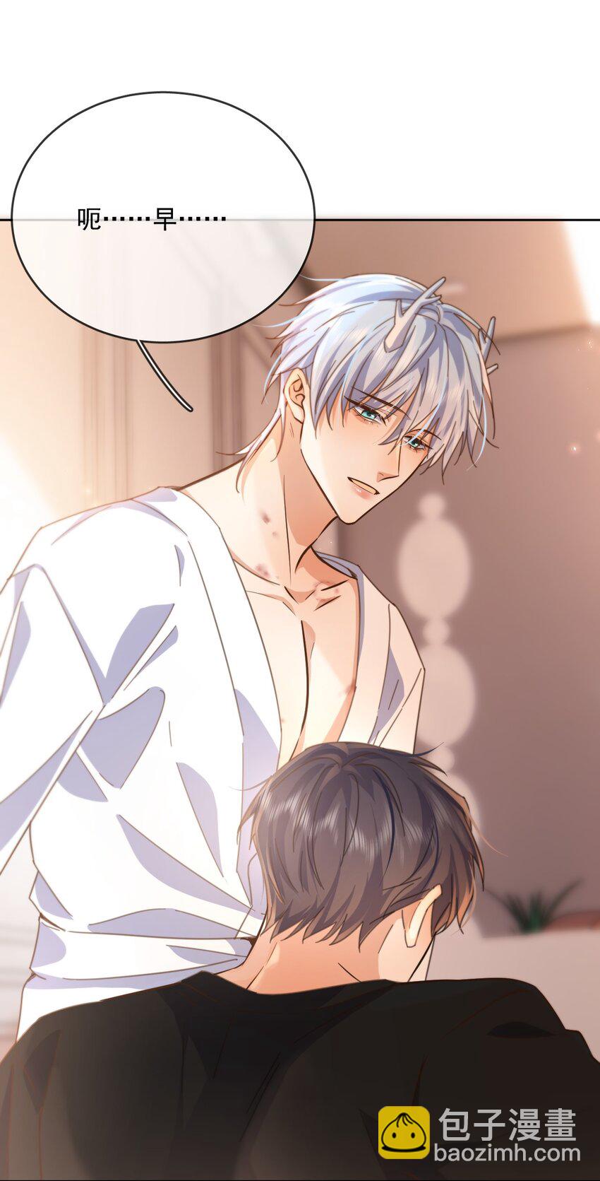 第35话 懊悔-第35话