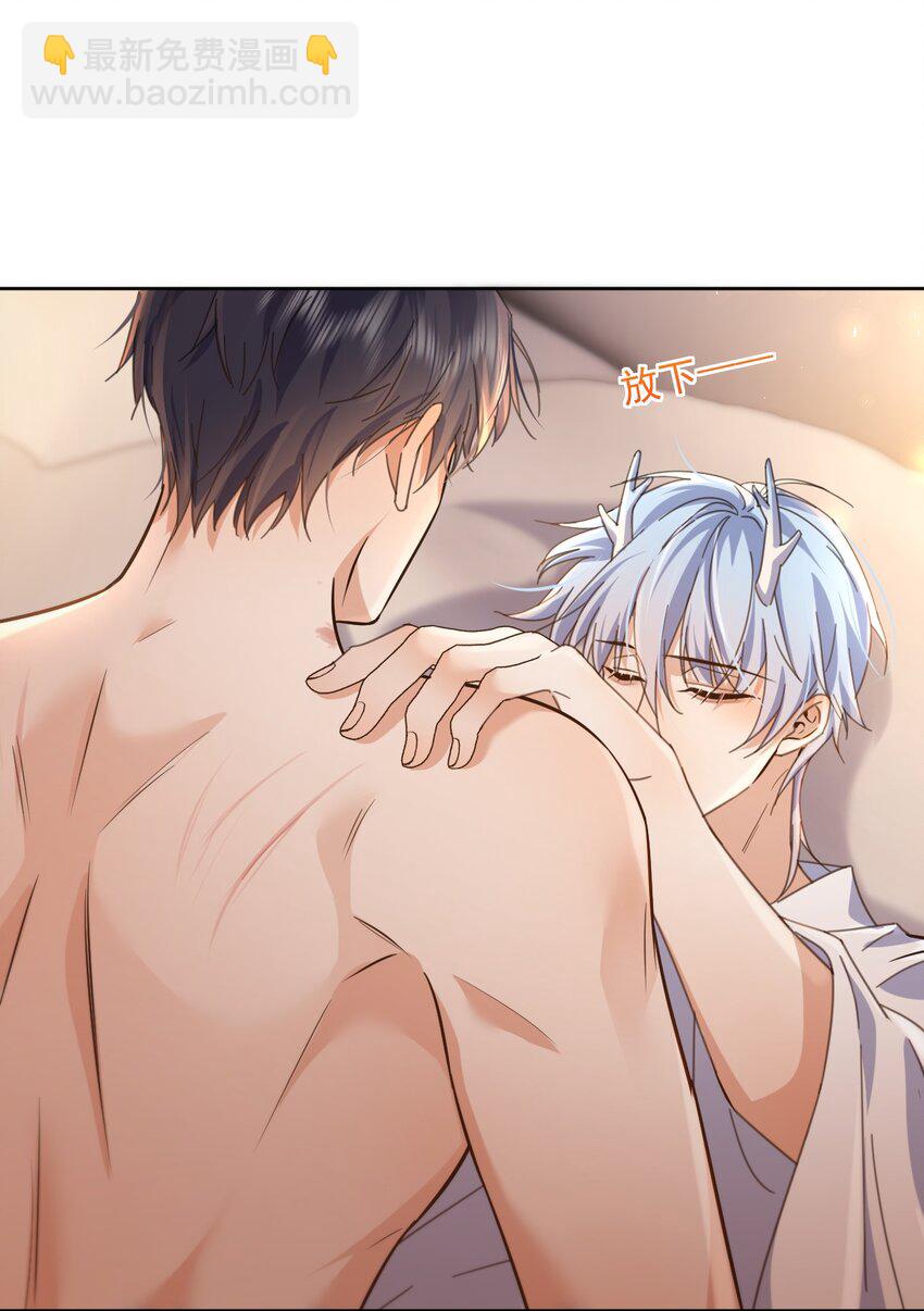 第35话 懊悔-第35话