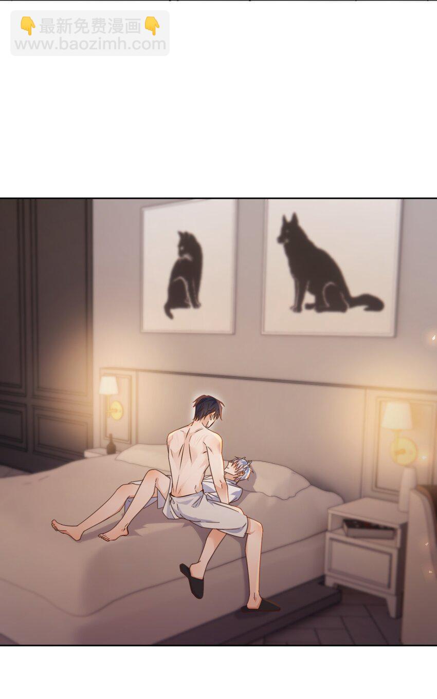 第35话 懊悔-第35话