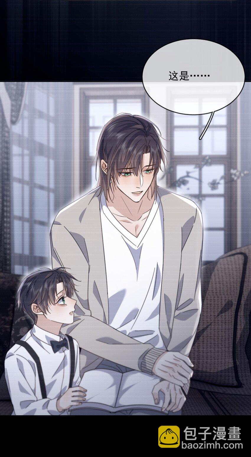 第37话 危机-第37话