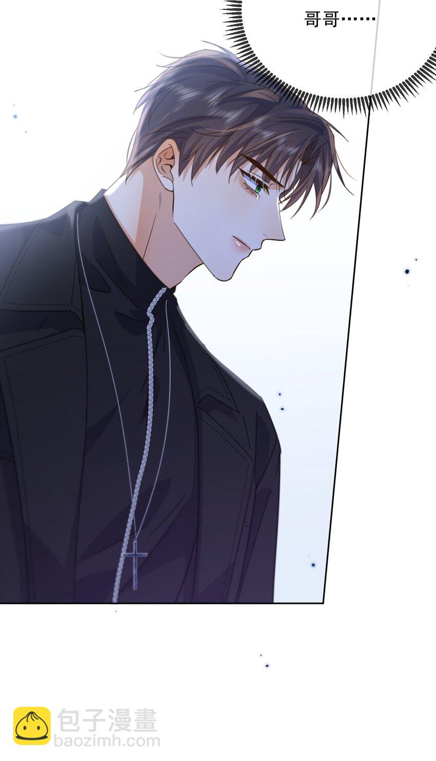 第37话 危机-第37话