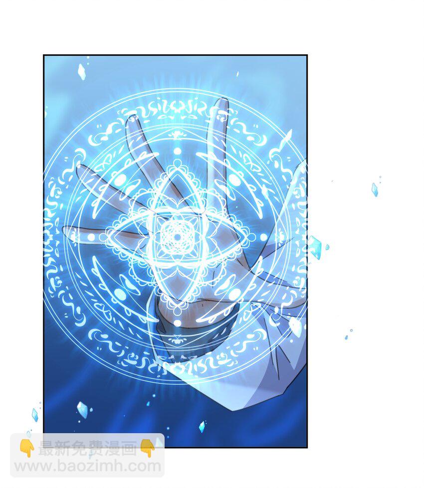 第37话 危机-第37话