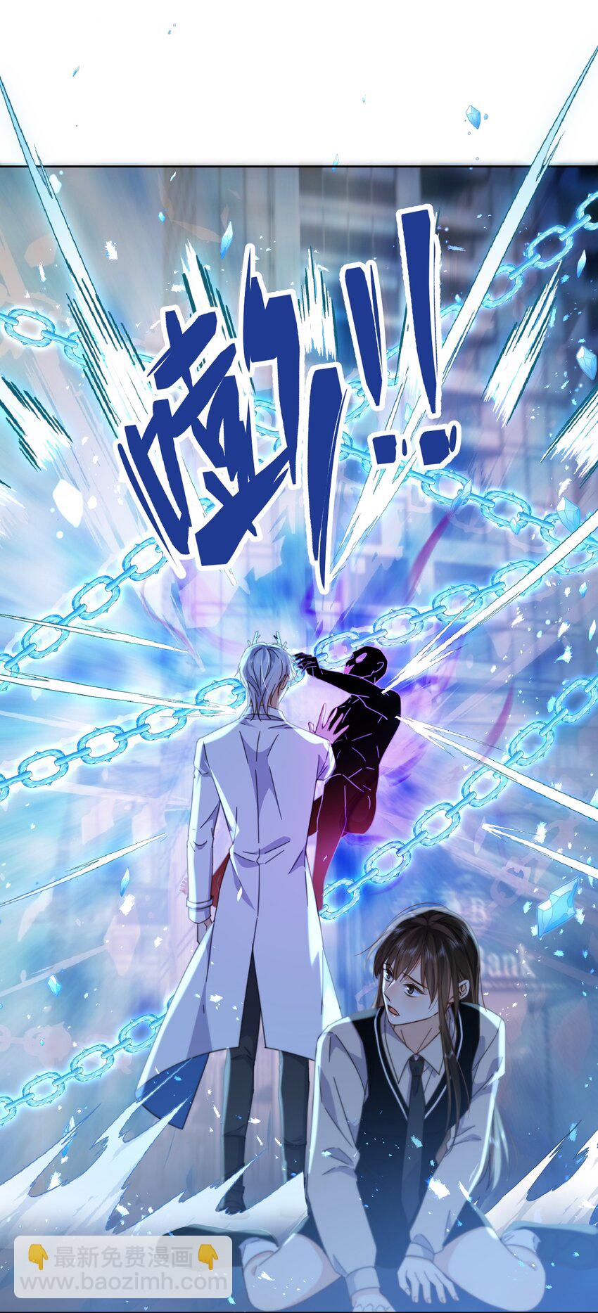 第37话 危机-第37话