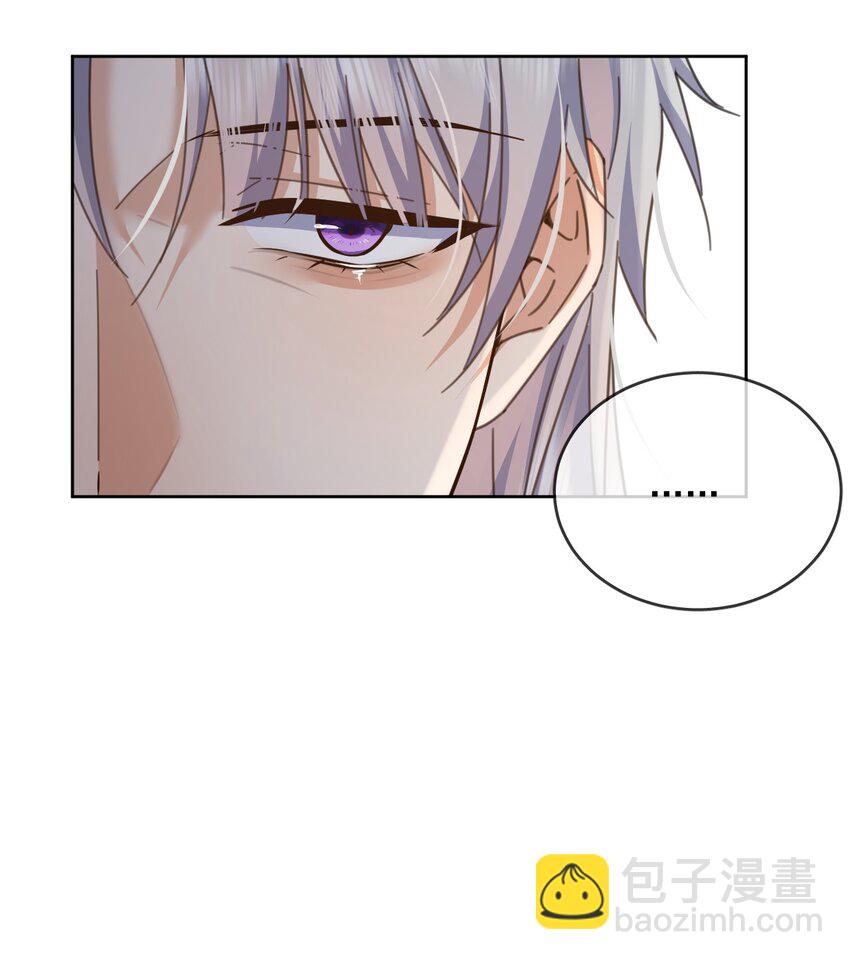 第39话 先吃哥哥-第39话