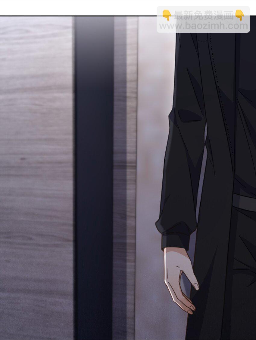 第39话 先吃哥哥-第39话