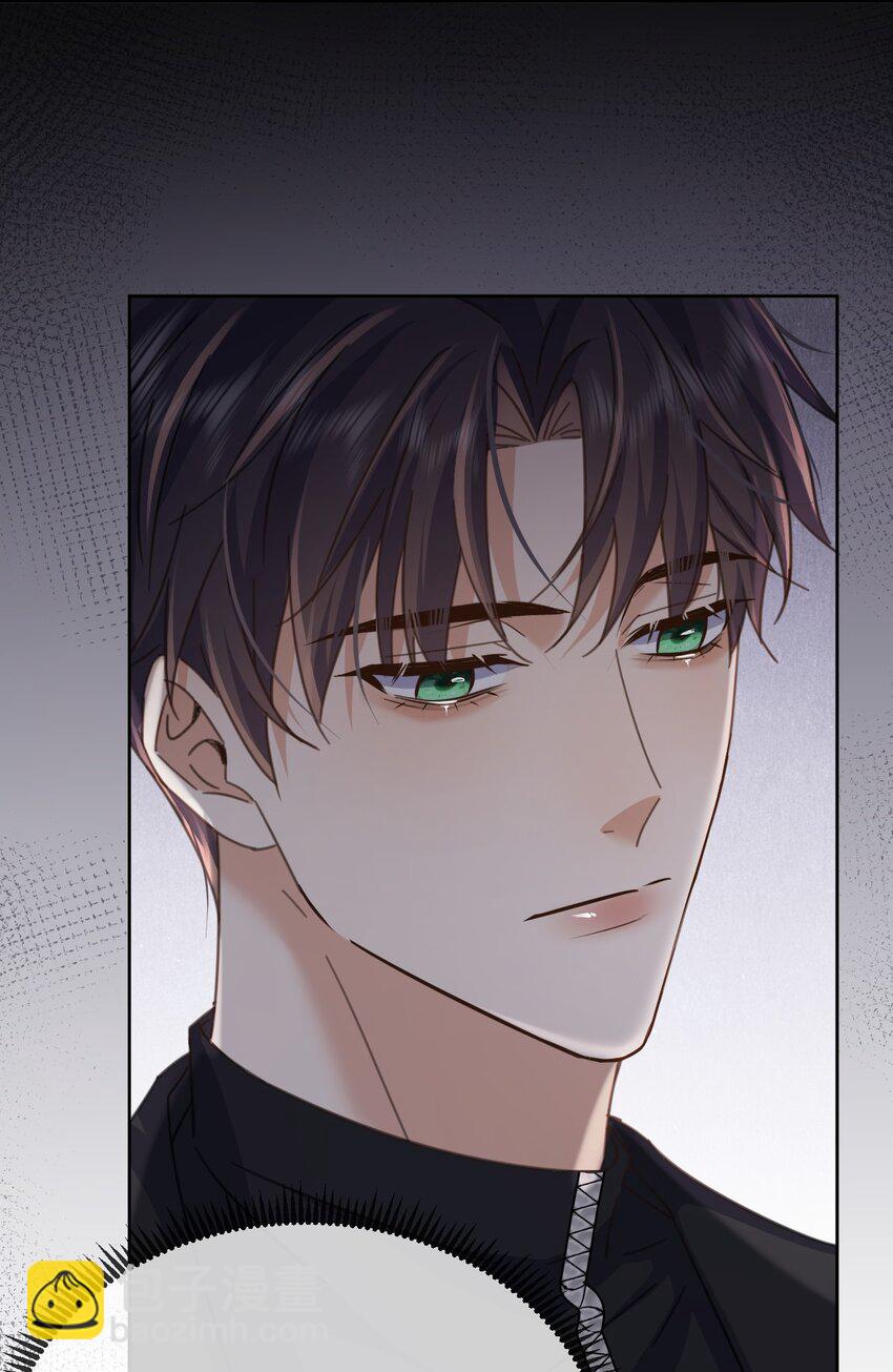 第39话 先吃哥哥-第39话