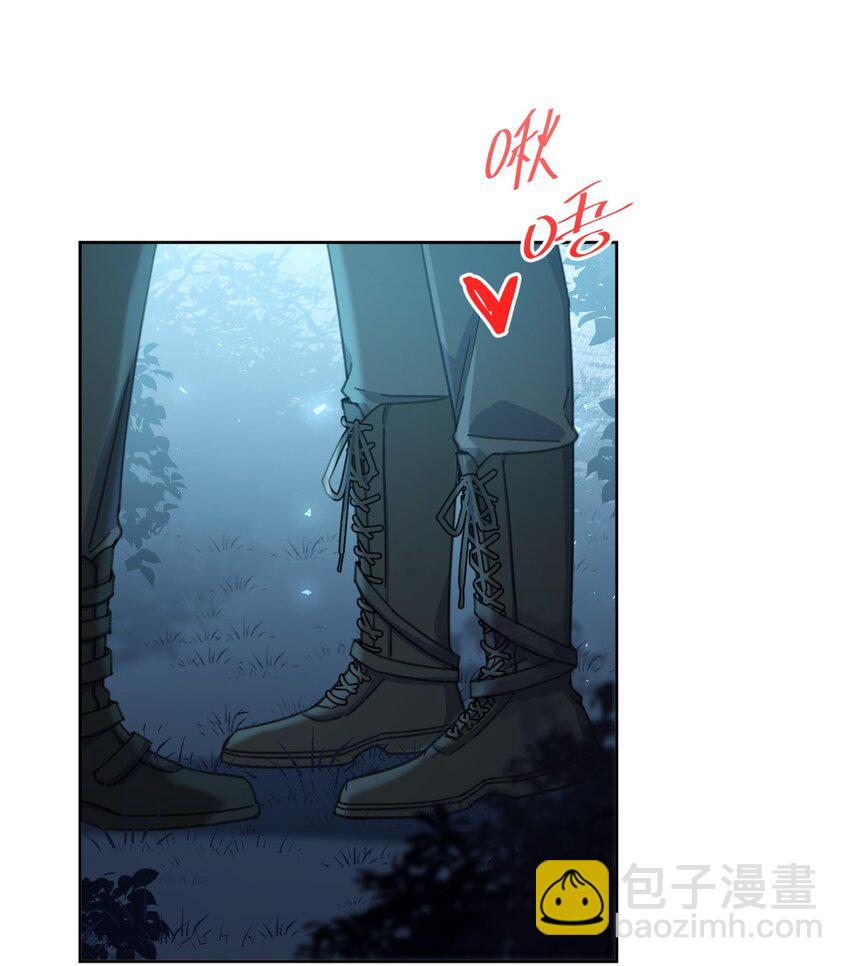 第39话 先吃哥哥-第39话