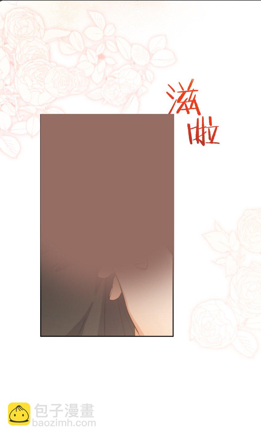 第39话 先吃哥哥-第39话