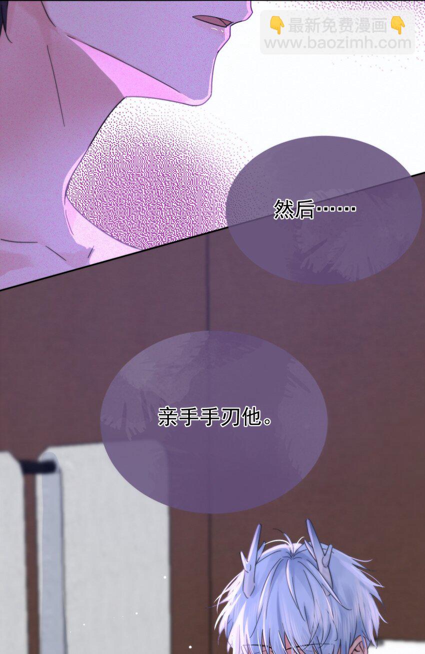 第5话 敏感点-第5话