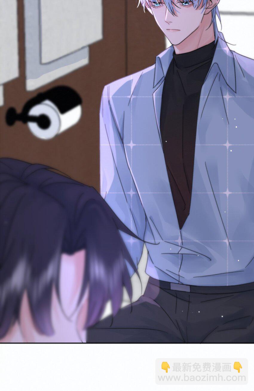 第5话 敏感点-第5话