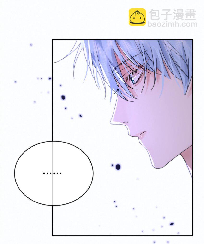 第5话 敏感点-第5话