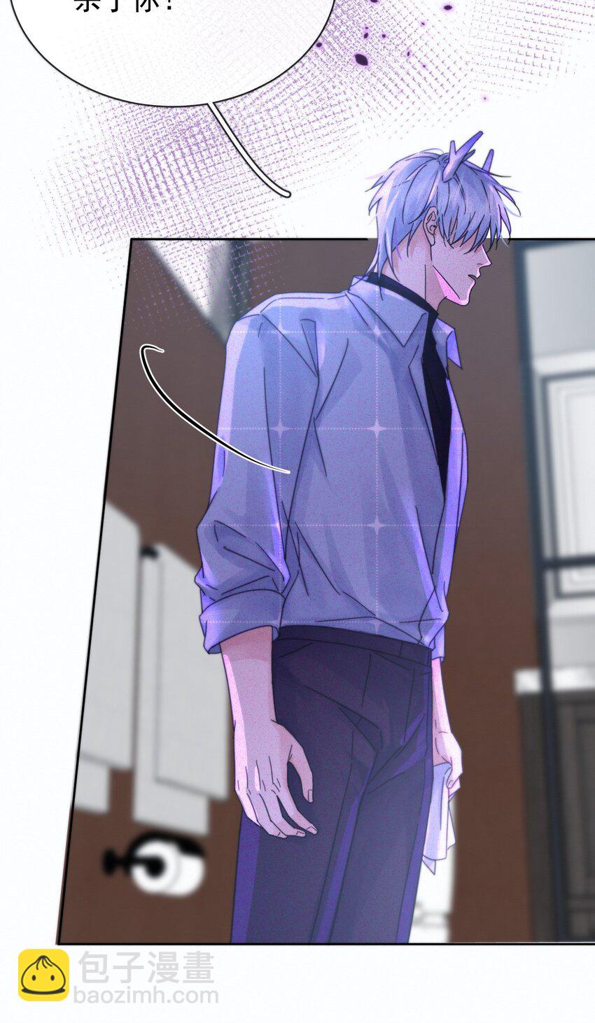 第5话 敏感点-第5话