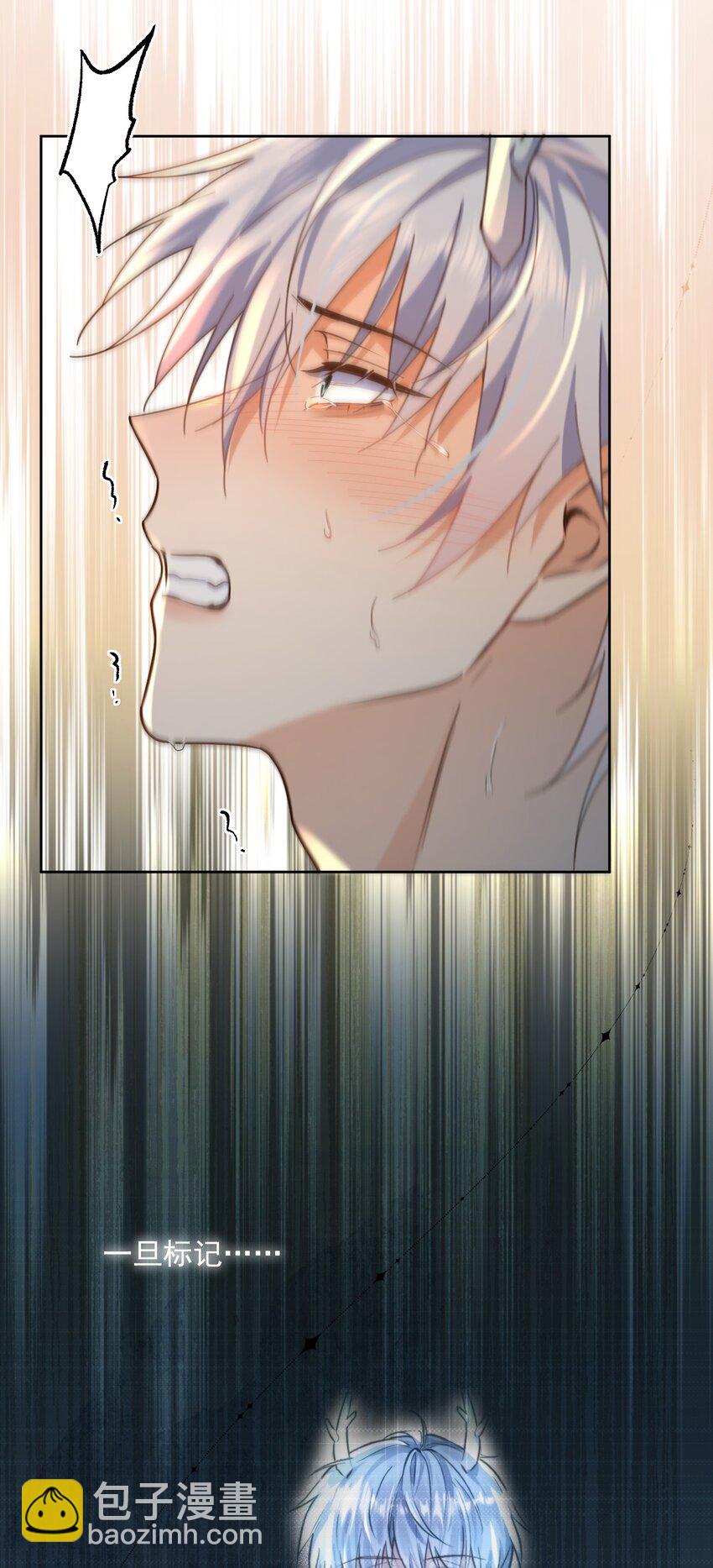 第41话 标记-第41话