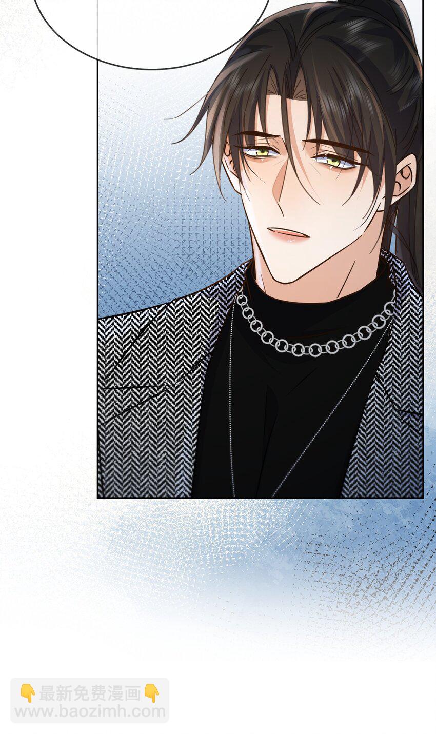 第41话 标记-第41话