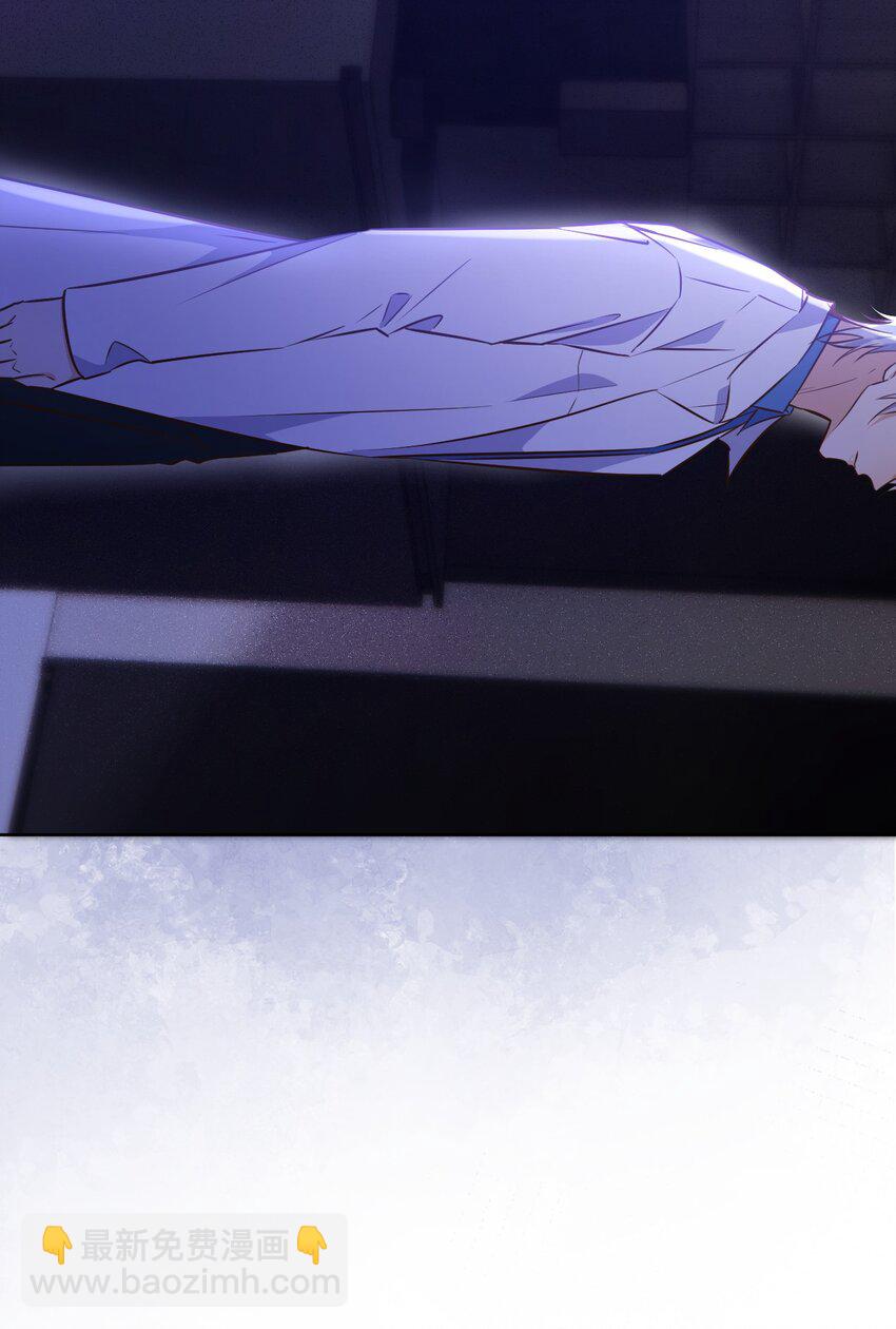 第44话 司默珏把哥哥卖了-第45话