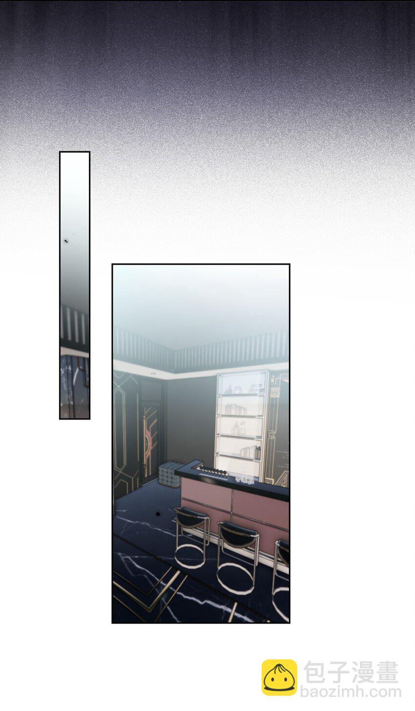 第44话 司默珏把哥哥卖了-第45话