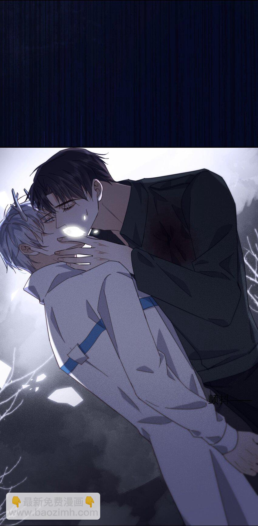 第46话 出卖-第47话