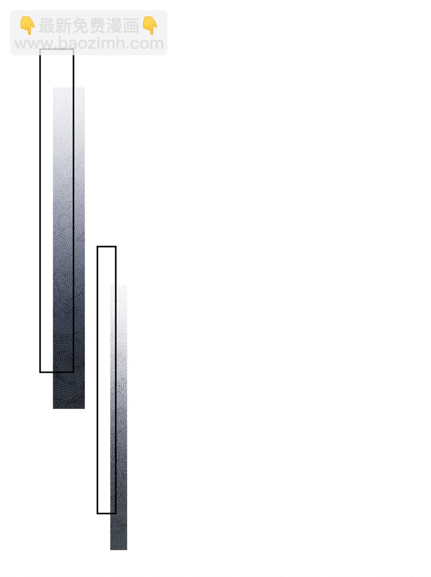 第46话 出卖-第47话