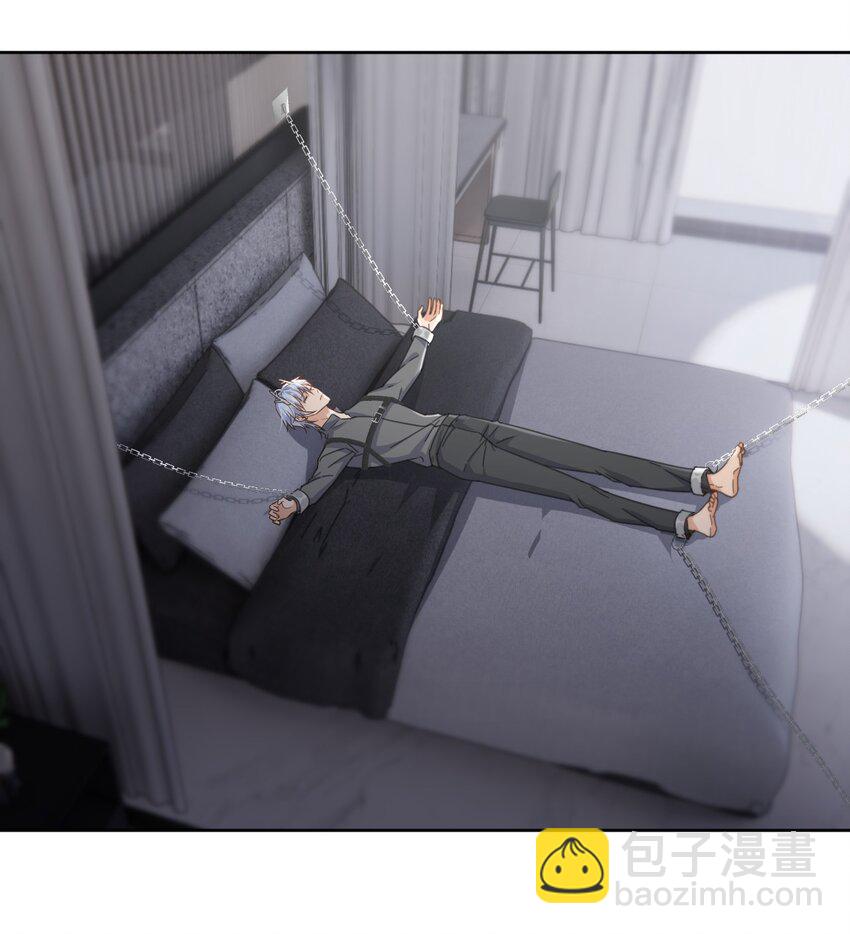 第46话 出卖-第47话