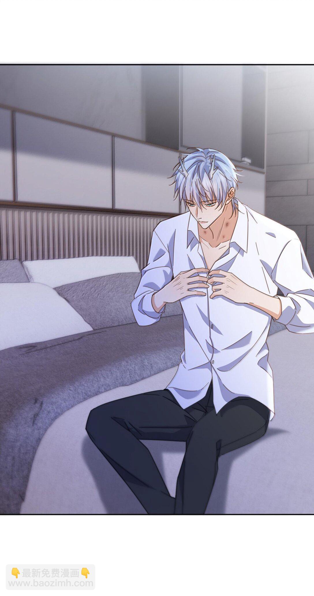 第48话 不会再信了-第49话