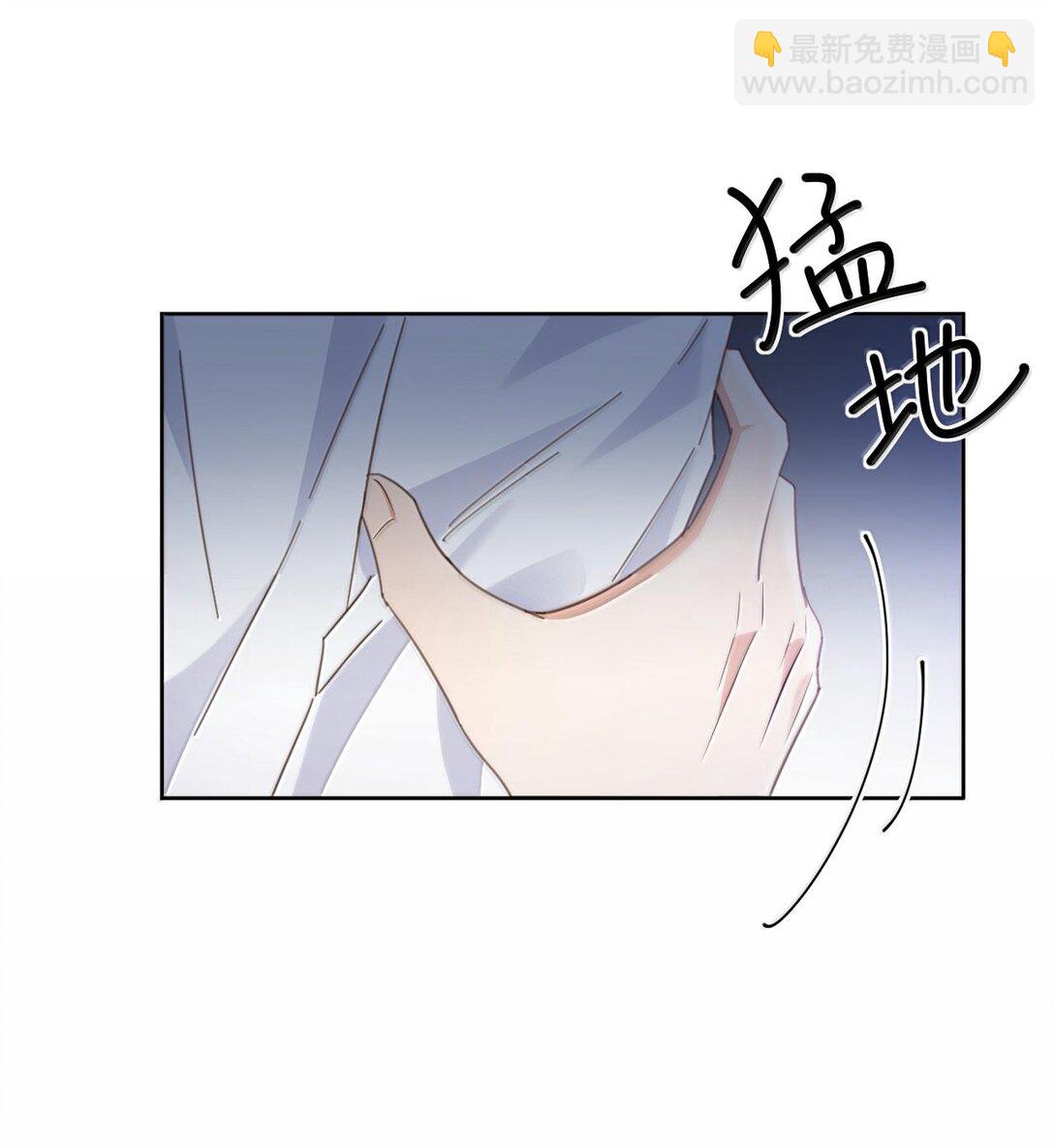 第48话 不会再信了-第49话