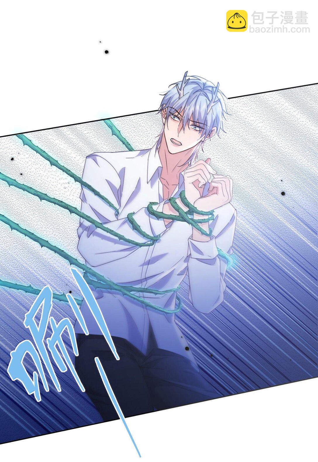 第50话 别让我恨你-第51话