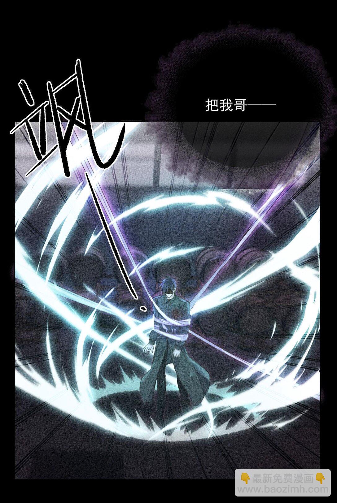 第50话 别让我恨你-第51话