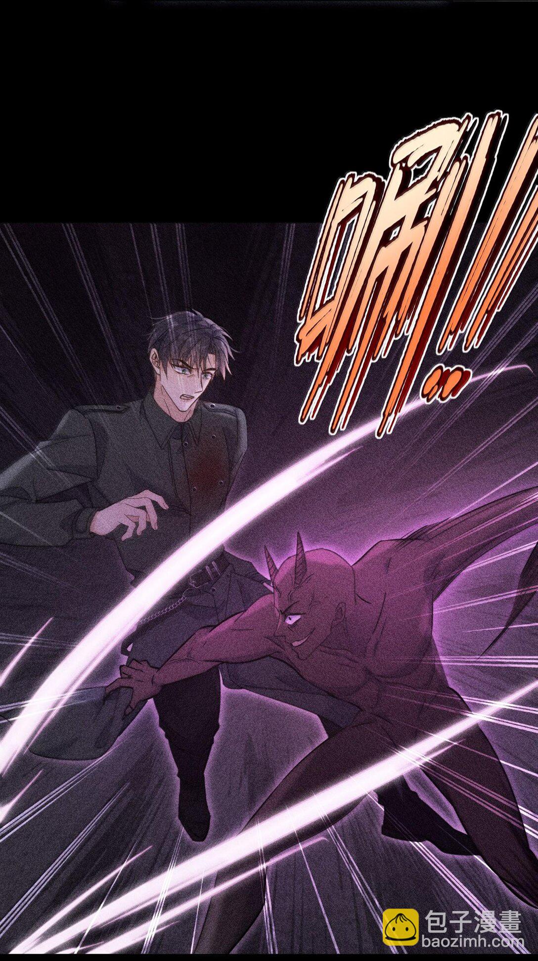 第50话 别让我恨你-第51话