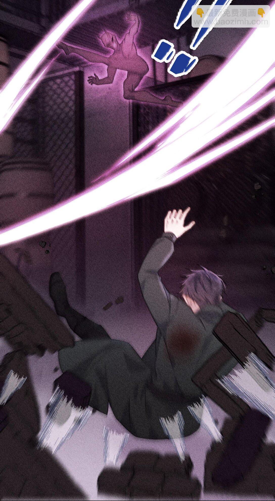 第50话 别让我恨你-第51话