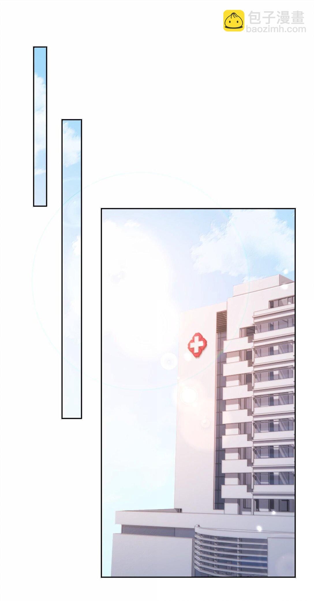 第52话 从未虚情假意过-第53话