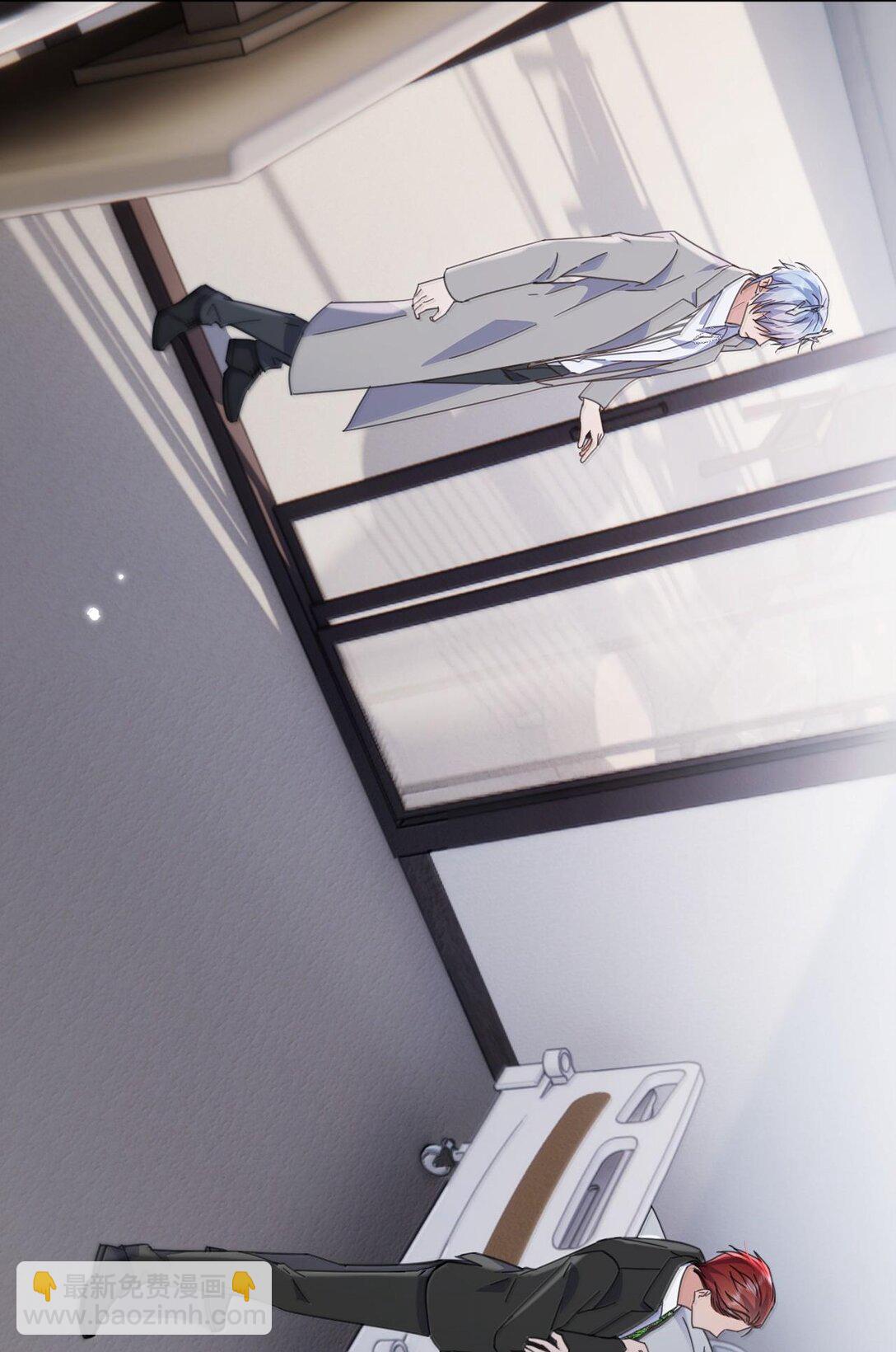 第52话 从未虚情假意过-第53话