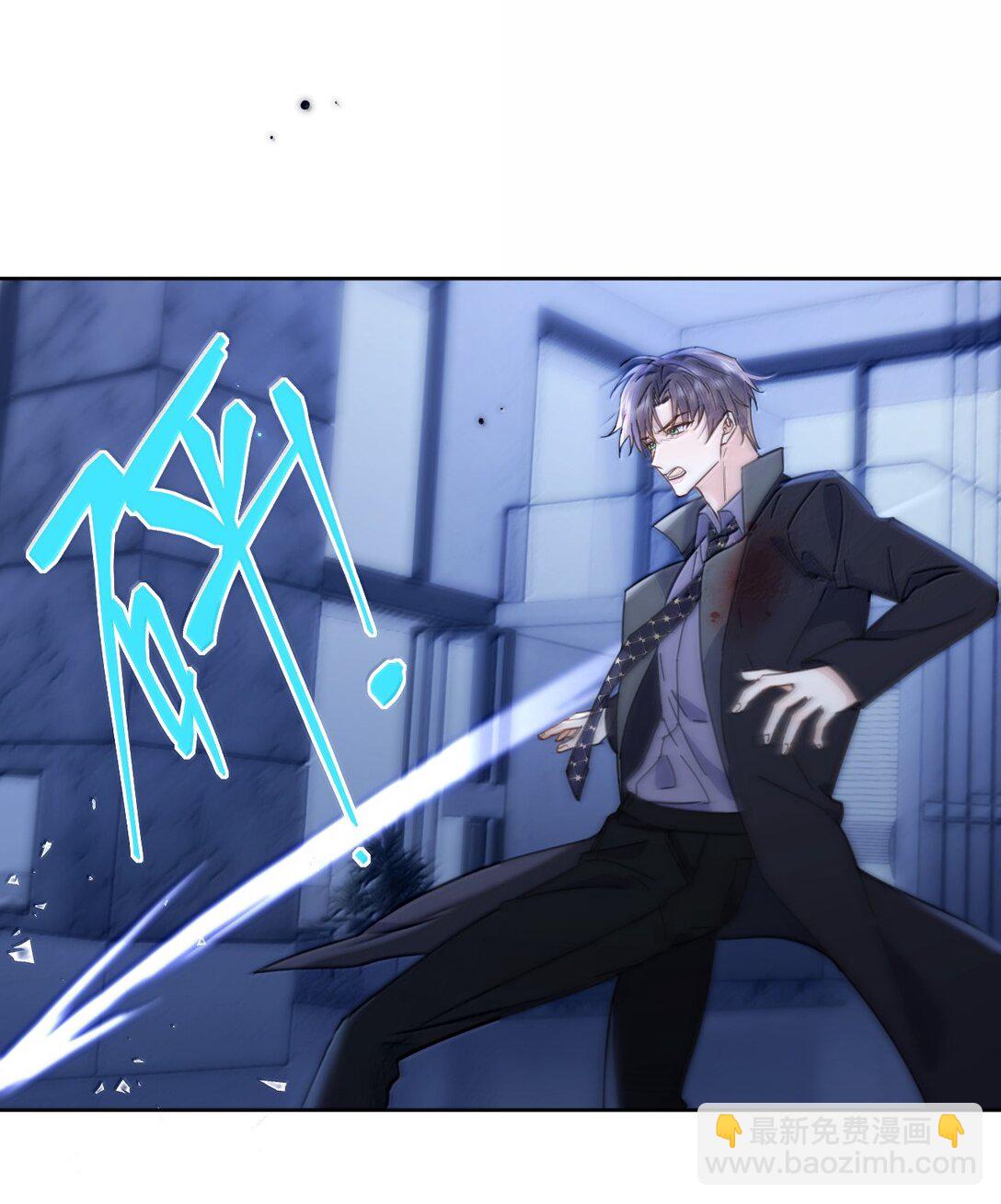 第54话 局中局-第55话