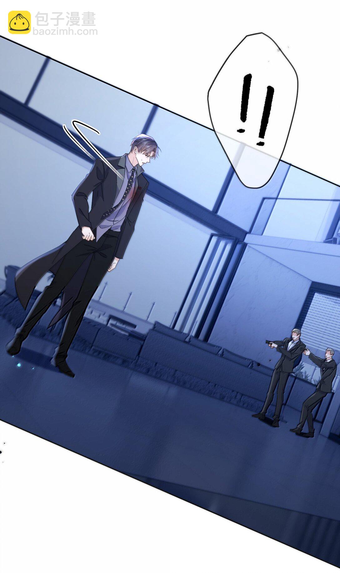 第54话 局中局-第55话