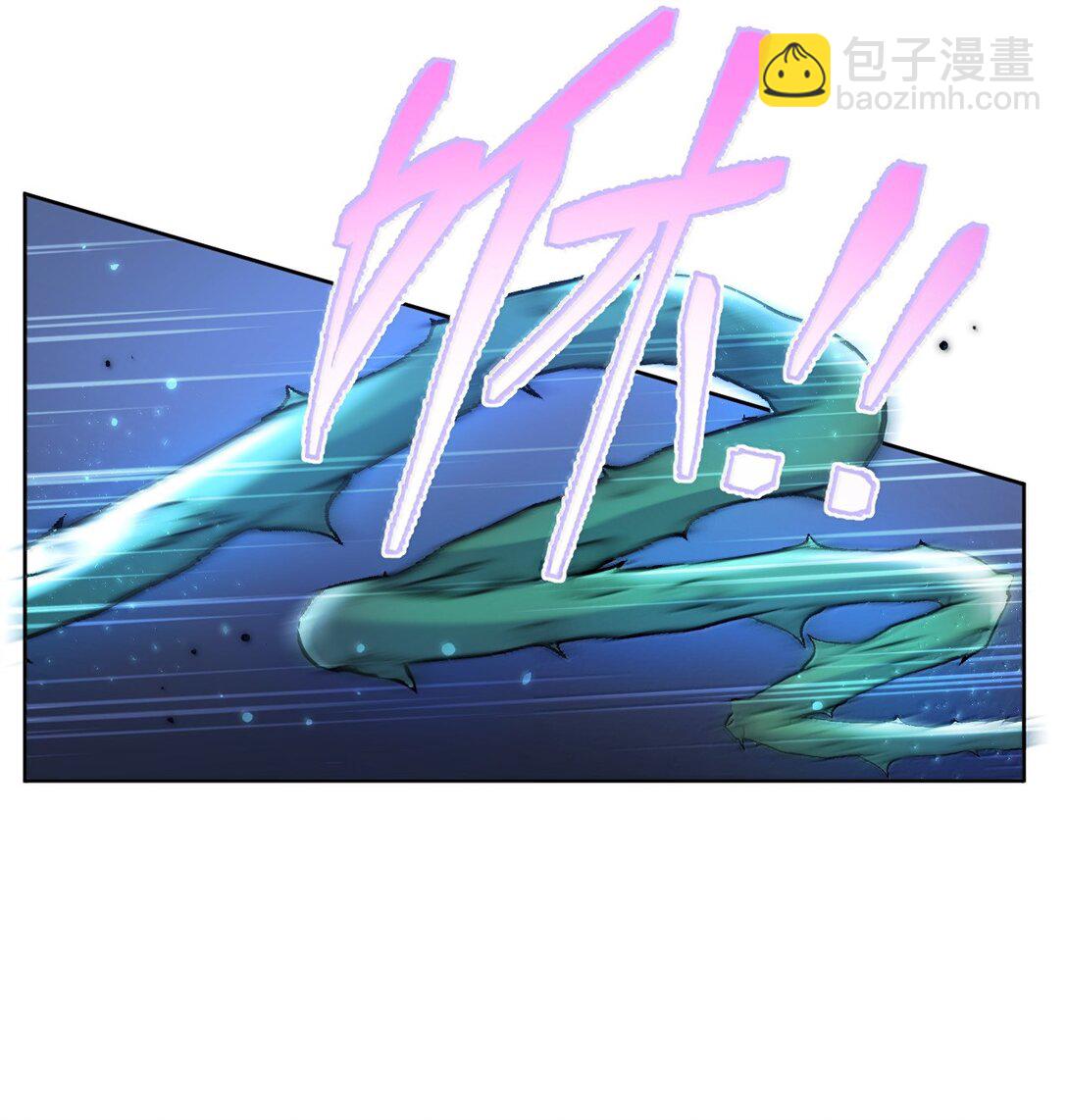 第54话 局中局-第55话