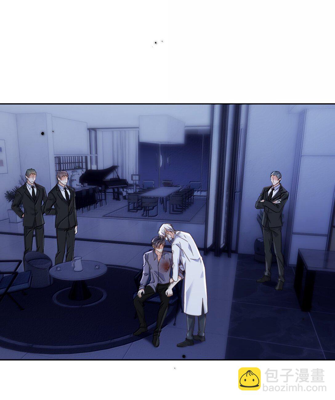 第54话 局中局-第55话