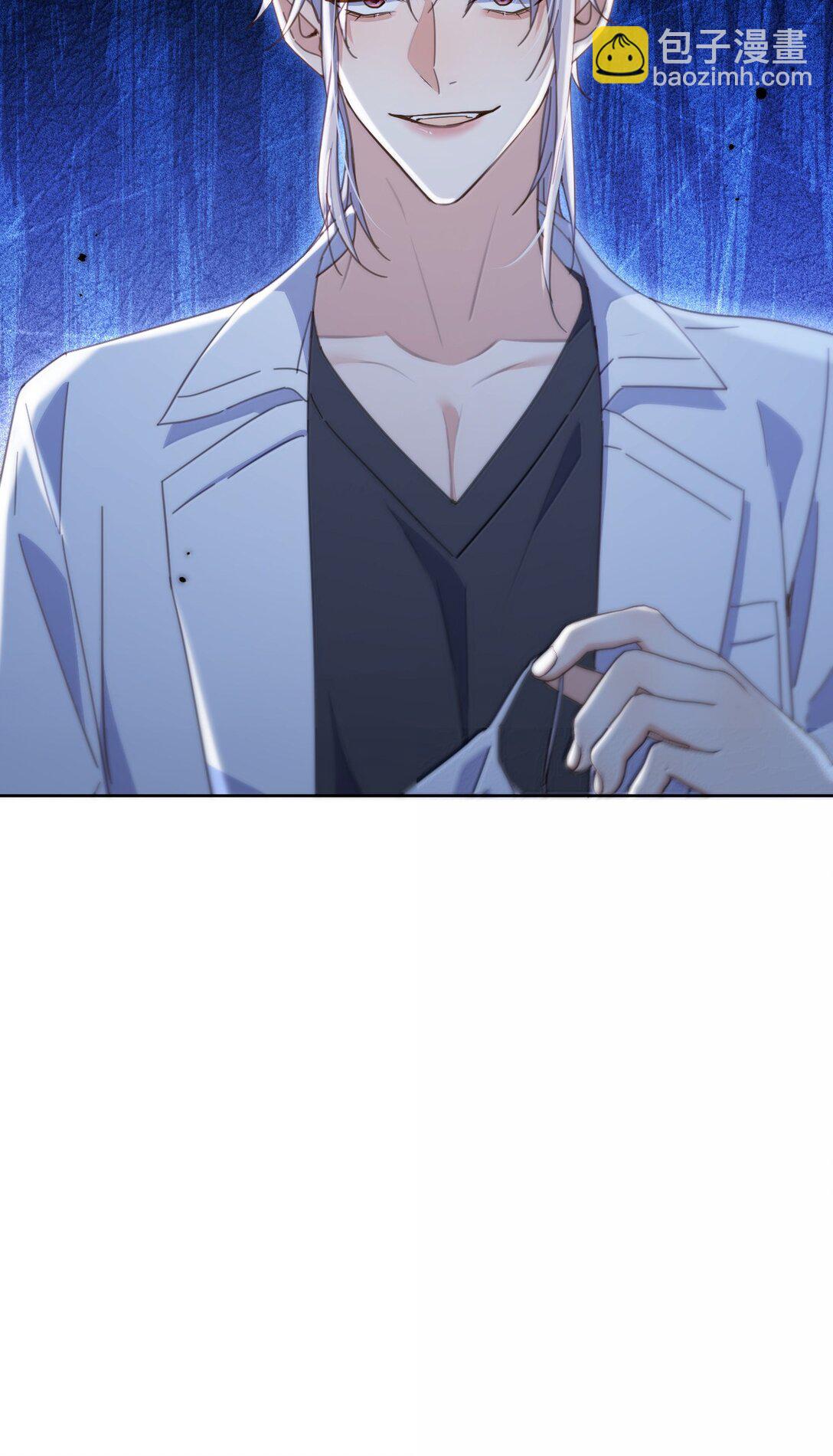 第54话 局中局-第55话